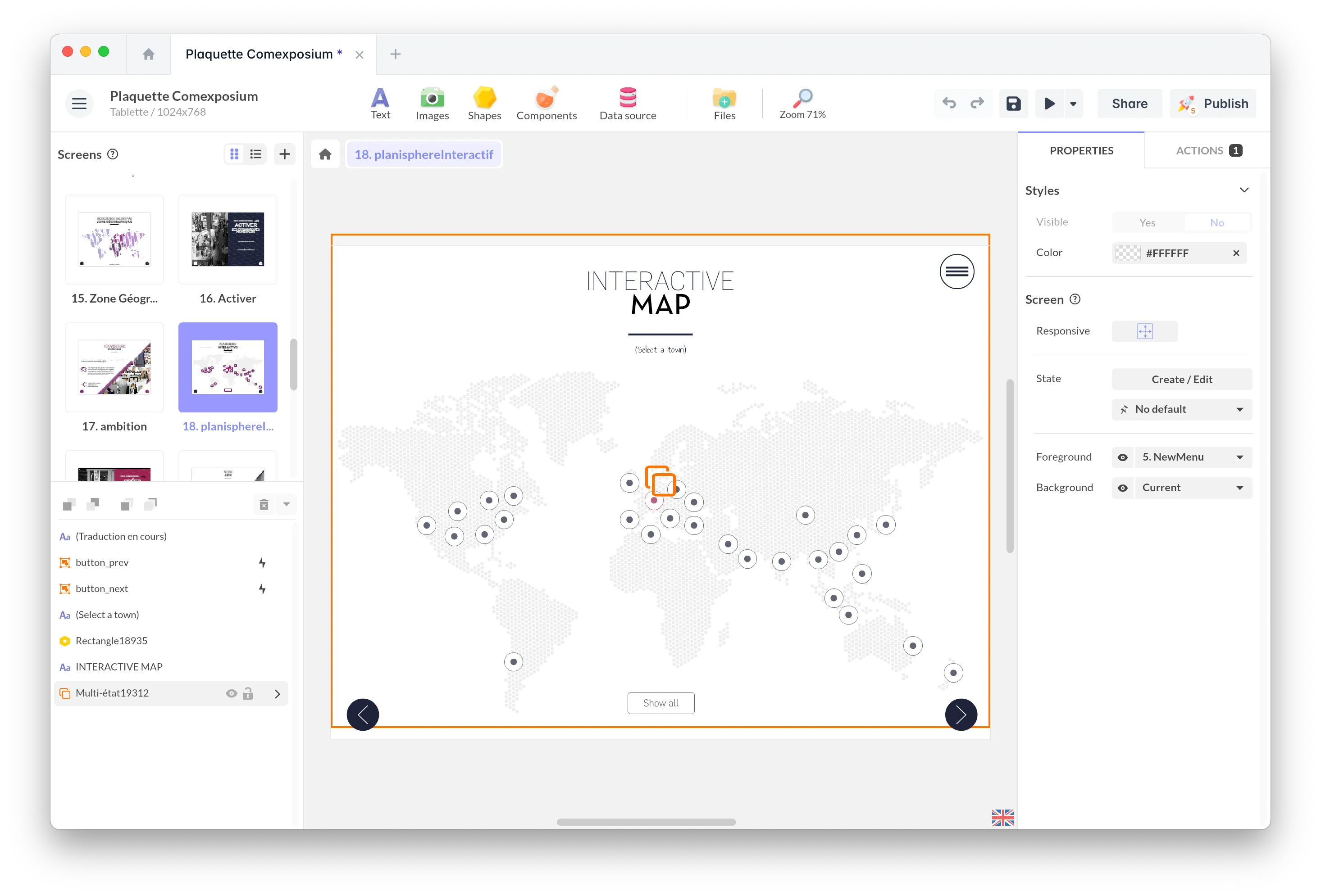PandaSuite Studio 互动演示软件截图